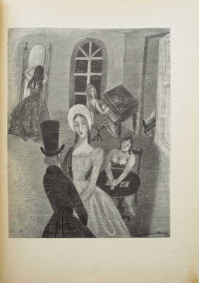Гоголь Н.В. Петербургские повести / Худож. Н. Альтман. М.: Academia, 1937.